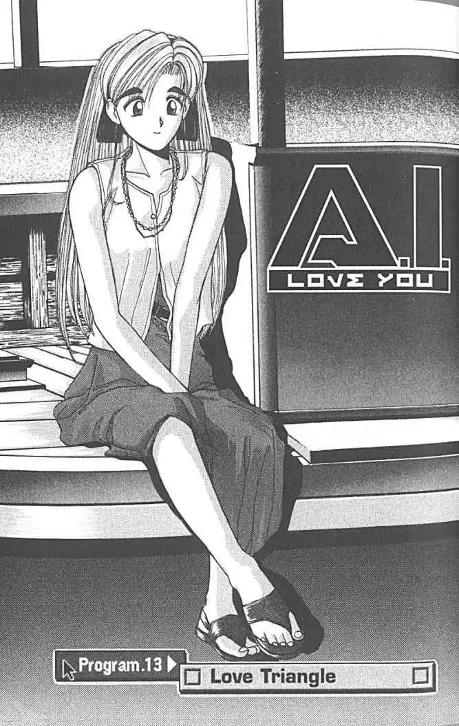 A.I. Love You Chapter 13 2